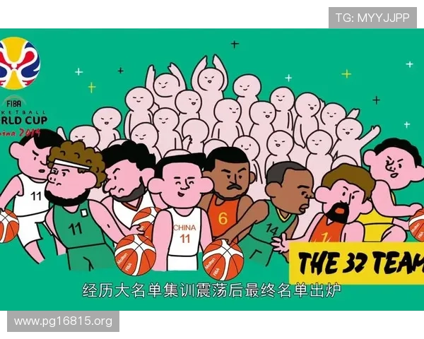 NBA博彩全面指南：从基础下注到高级策略详解